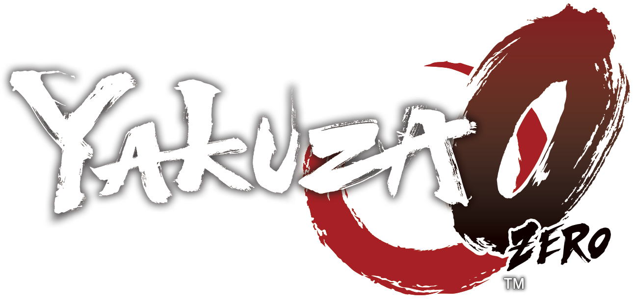 yakuza0_logo